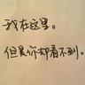 极速前进